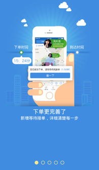 應用寶官網(wǎng) 軟件信息咨詢的全能平臺與資源智庫